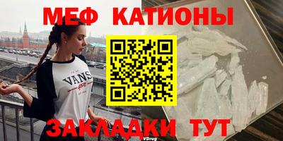 каннабис Кумертау