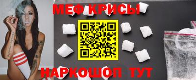 синтетический гашиш Кулебаки