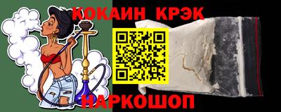 сатива Кунгур