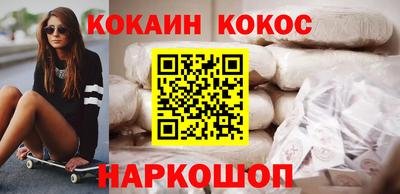 каннабис Кумертау