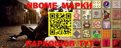 каннабис Кумертау