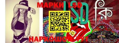 сатива Кунгур