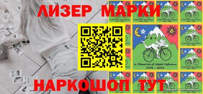каннабис Кумертау