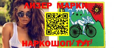 сатива Кунгур