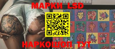 каннабис Кумертау