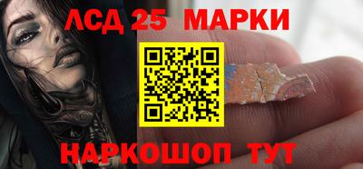 сатива Кунгур