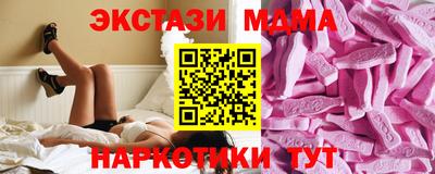 синтетический гашиш Кулебаки