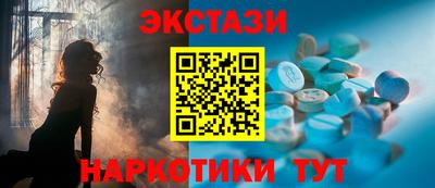 сатива Кунгур