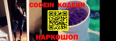 сатива Кунгур