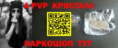 каннабис Кумертау