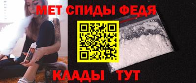 сатива Кунгур