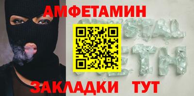 каннабис Кумертау