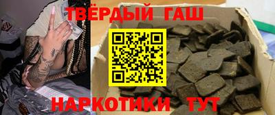 каннабис Кумертау