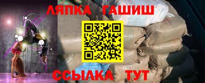 сатива Кунгур