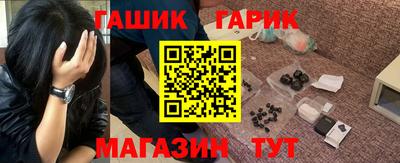 сатива Кунгур