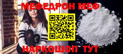 синтетический гашиш Кулебаки