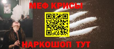 каннабис Кумертау
